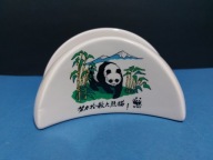 Ceramiczny serwetnik WWF Panda