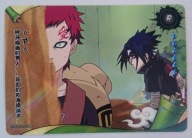 Karta Naruto TCG Kayou Sasuke Uchiha & Gaara - NRB08-R-041L1