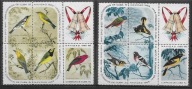 Kuba xx D527,a fauna ptaki MNH VF 1965r. 2skany rzadkie