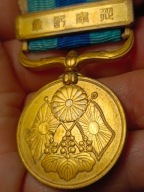 MEDAL ZA WOJNĘ ROSYJSKO - JAPOŃSKĄ 1906 R.