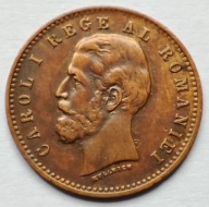 Rumunia 2 bani 1900 r. B śr. 15 mm