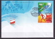 2014 Zimowa Olimpiada Soczi Fi 4508-09 FDC