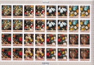 Manama 1971 ** cięte cena 22,90 zł kat.30€ - flora