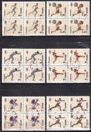 Polska 1976 czwórki kasowane fi.2305-10 cena 4,90 zł