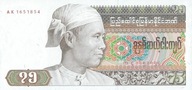 Birma/Myanmar - 75 Kyats - 1985 - P65 - St.1