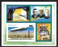 GÓRNA VOLTA - 75 lat sterowców Zeppelin 1976 ** Mi B-42 B (2466)