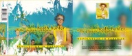 eurodance: HEATH HUNTER & The PLEASURE COMPANY Revolution In Paradise / CD