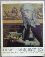 NIEMIECKA SZTUKA W MUZEACH SOWIECKICH -album -wyd.1972 rok -j.rosyjski