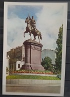 Kijów - widoki - pomniki - budowle