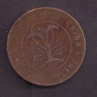Chiny - 20 Cash - ND 1912 rok