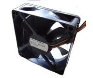 Wentylator D08K-24TU 45B osiowy NIDEC super cichy chociaż używany 4-9-5