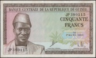 Gwinea 50 franków 1960 - JP