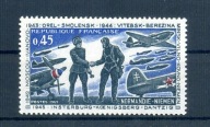 A26403)WW 2: Frankreich 1684**