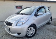 Toyota Yaris SLICZNY 1.3 Benzyna BOGATA WERSJA Oryginal ZADBANY Serwis 200