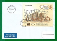 Blok 186 A cięty - Katowice - na FDC