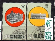 Hong kong 33 , nr 327, 328