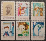 Polska Fi 1209-1214** kompletna seria Rok Korczakowski 1962r nr 64 !!!