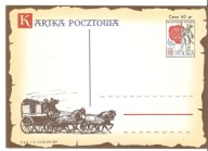 400 lat Poczty Polskiej IV.1958 - karta pocztowa