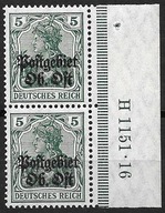 $OKUPACJA NIEMIECKA (ON) Fi 19** / para pionowa z prawym marginesem z HAN