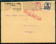 Warszawa poczta miejska 1917 - f1