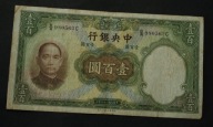 Chiny - Banknot - 100 Yuan 1936 rok