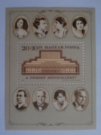 Węgry - Teatr Narodowy - Mi. bl.186 **