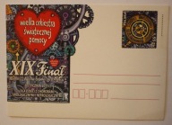 WOŚP - WIELKA ORKIESTRA ŚWIATECZNEJ POMOCY 2011