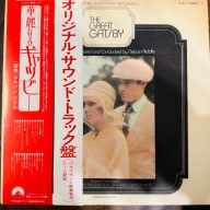 Nelson Riddle OST Great Gatsby EX+/EX- Japan Obi LP 1974 Paramount SJET944