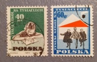 STARSZE ZNACZKI POLSKA