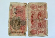 58 - KOREA PÓŁNOCNA - 2 x 100 WON 1947