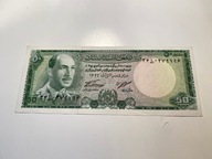 Afganistan - 50 afghanis - UNC-