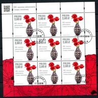 Fi 4903 - 100. rocznica zakończenia I wojny światowej ARKUSZ 2018