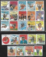 CHAD -seria z 1969 z nadrukiem I.O. Monachium 1972 ** Mi 462-85 (1619)