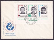 1964 Trzeci zespołowy lot kosmiczny Fi blok 44 FDC