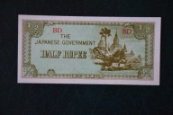 Banknot Birma 1/2 rupee okupacja Japońska 1942 rok stan 1!!!