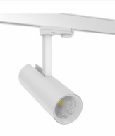 Lampy Szynoprzewód Paco Mini