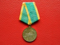 MEDAL ZA ROZWÓJ DZIEWICZYCH ZIEM