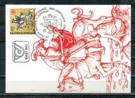 A55266)Austria: Maksimum Karta 1830, Swiety