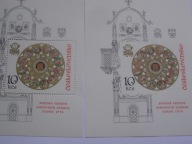 Czechosłowacja - zegar na wieży - WF Praga 1978 - Mi. bl.35 A + B **