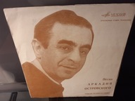 Arkady Ostrowski - Piosenki CCCP 7'' flexi EX+