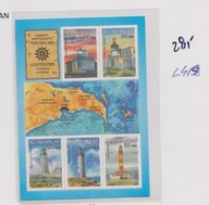 LATARNIE MORSKIE,AZERBEJDŻAN Mi:ARKUSZ L419