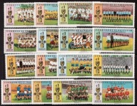 **WM74 SALWADOR 1091-1106 = 16E - NADRUKI - PIŁKA NOŻNA