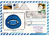 Koperta III Lot Poczty Śmigłowcowej Mi-4 Katowice-Warszawa 1966 rzadkość