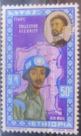 Etiopia stary znaczek (2/25