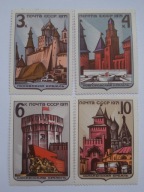 ZSRR - zabytki architektury - Mi. 3944-47 **