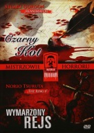 CZARNY KOT WYMARZONY REJS płyta DVD