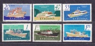 RUMUNIA ** Okręty handlowe i pasażerskie Mi 1972-77