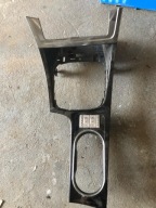 FORD MONDEO MK4 OSŁONA TUNELU 7S71A045H20