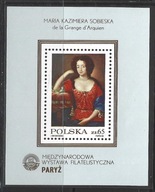 Znaczki Pocztowe Polskie Czyste BL 118... 1982 r