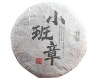 TEA Planet - Herbata Puer Shu Xiao Banzhang - dysk 50 g. z 2017 r.
